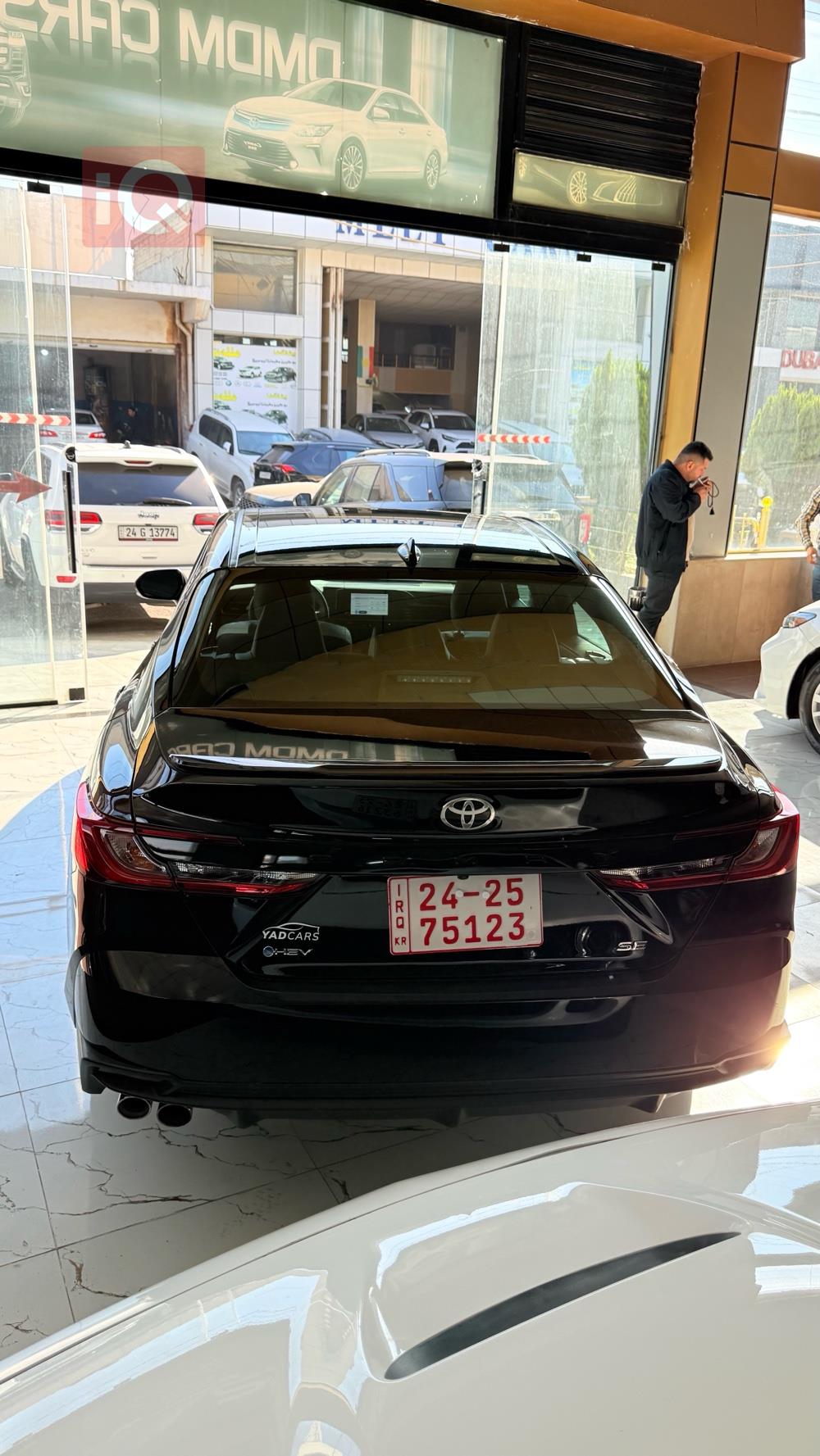 تويوتا كامري